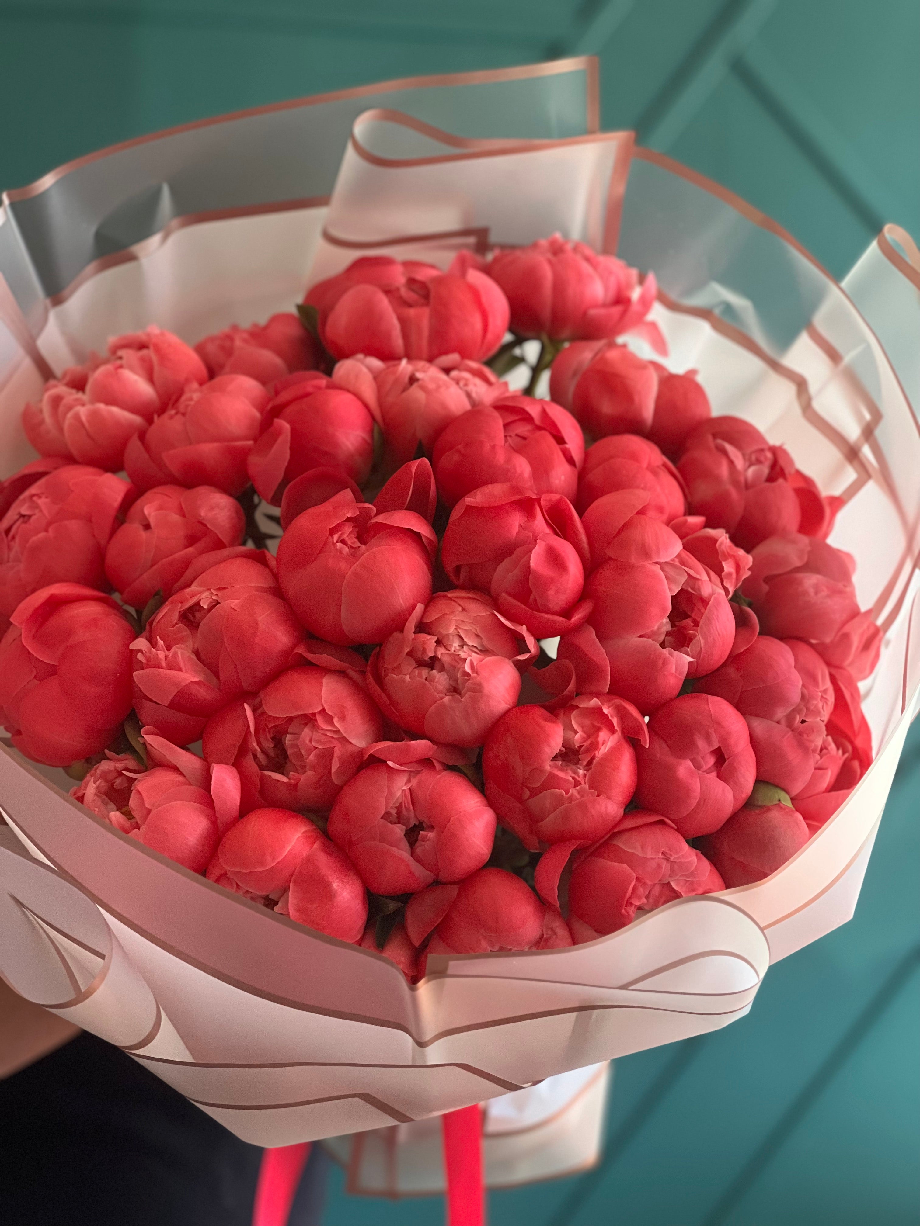 50 Coral Peonies Bouquet